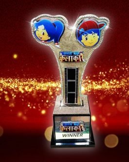 MBA 03 Metal Brass Awards