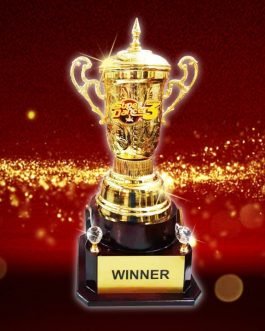 MBA 04 Metal Brass Awards