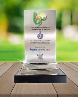 MBA 09 Metal Brass Awards