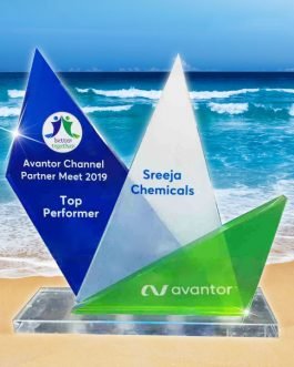 PM 09 Plaques and Mementos